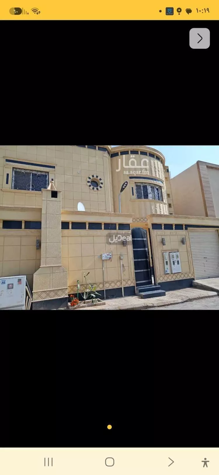 شقة للإيجار في شارع معاذ التيمي ، حي الحزم ، الرياض ، منطقة الرياض