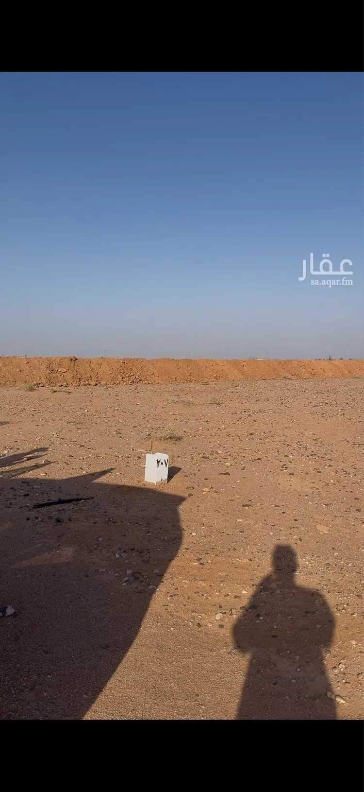 أرض للبيع في حي المنصورية, مدينة المنصورية, منطقة حائل