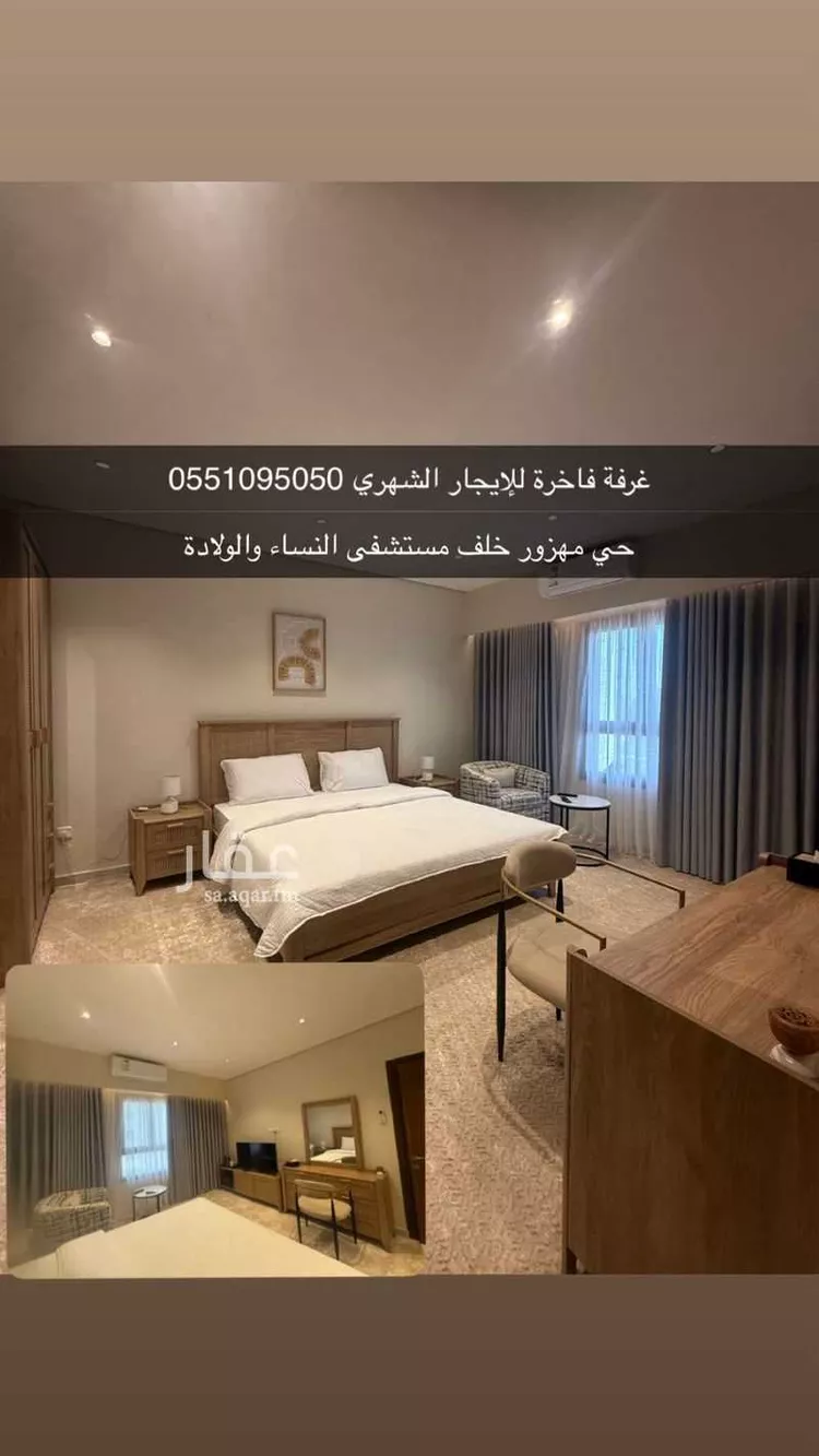 غرفة للإيجار في شارع علي بن ابي طالب ، حي مهزور ، المدينة المنورة ، منطقة المدينة المنورة صورة 4