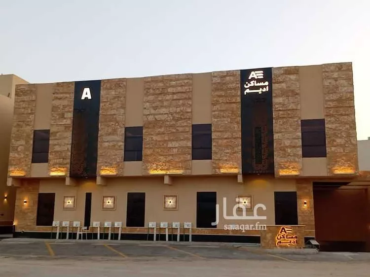 شقة للبيع في شارع وادي الحياة, حي القادسية, مدينة الرياض, منطقة الرياض صورة 4
