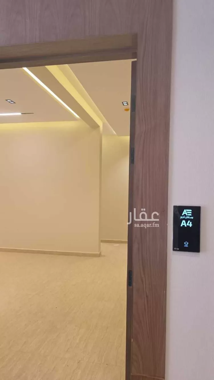 شقة للبيع في شارع وادي الحياة, حي القادسية, مدينة الرياض, منطقة الرياض صورة 3