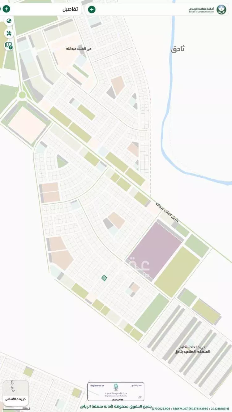 أرض للبيع في مدينة ثادق, منطقة الرياض صورة 3