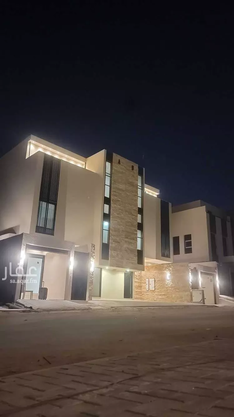 Floor for Sale in Riyadh Ar Rimal