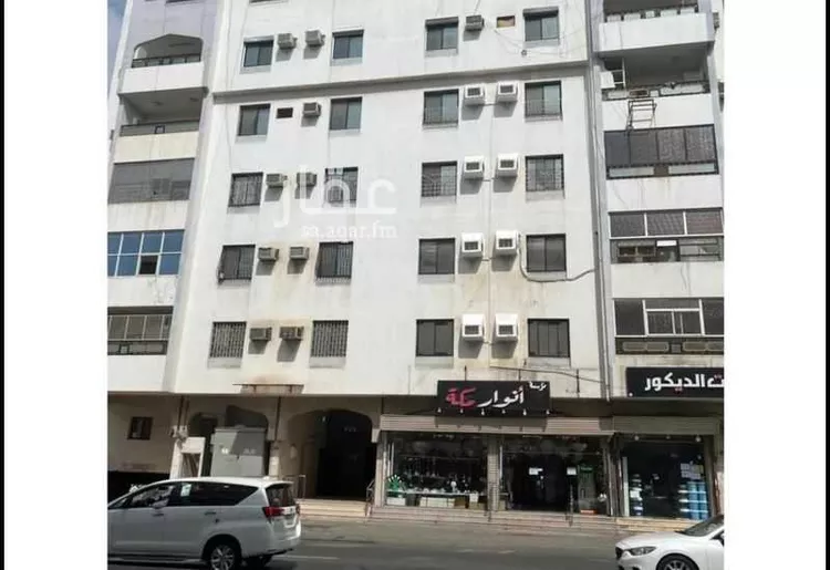 Building for Sale in Mecca AZ Zahir