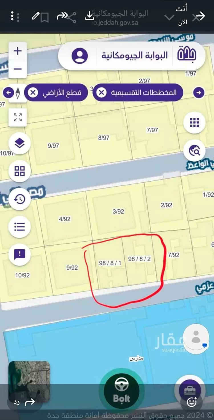 Land for Sale in Jeddah Al Faisaliah صورة 3