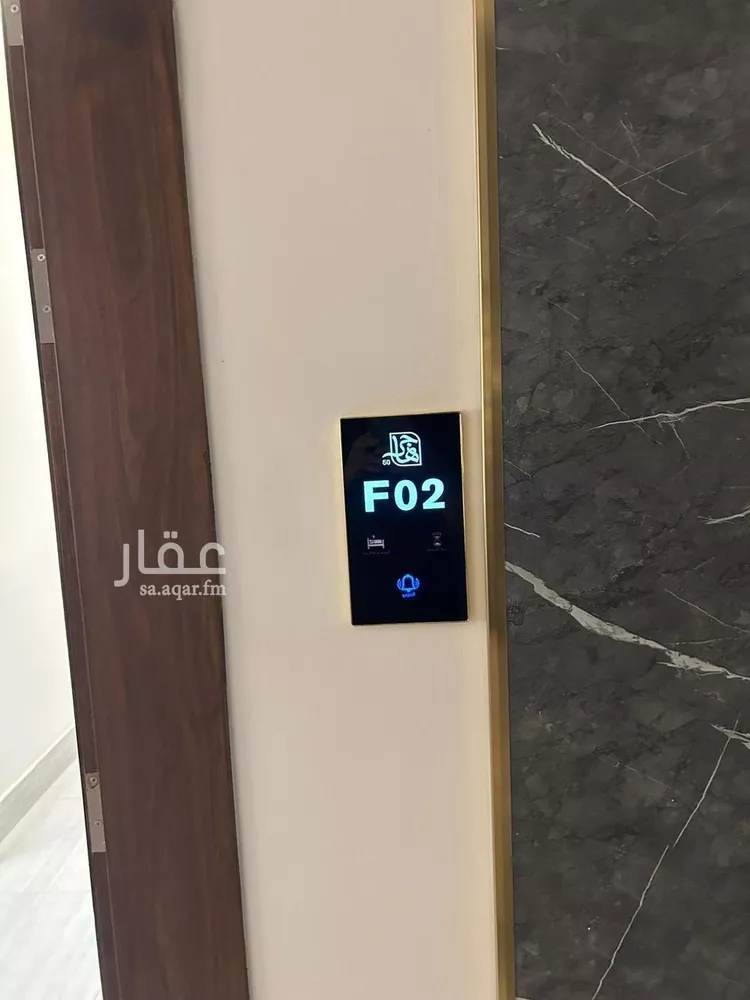 عمارة للإيجار في شارع ابن البرهان النحاس, حي الرمال, مدينة الرياض, منطقة الرياض صورة 4