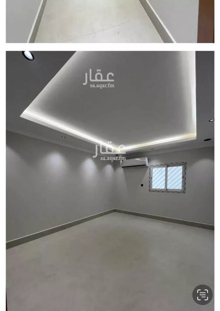 Apartment for Rent in Riyadh Al Khaleej