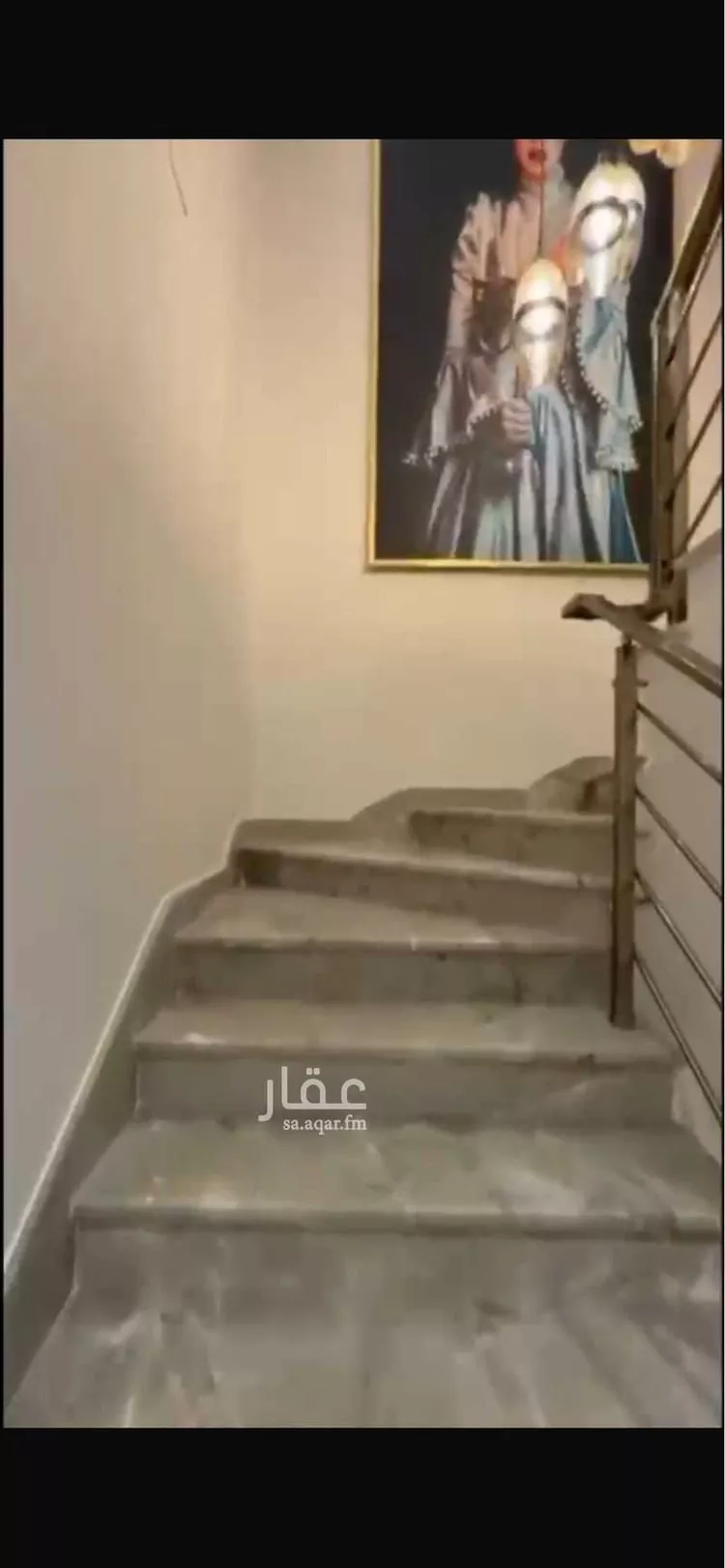 Apartment for Rent in Riyadh An Narjis 7