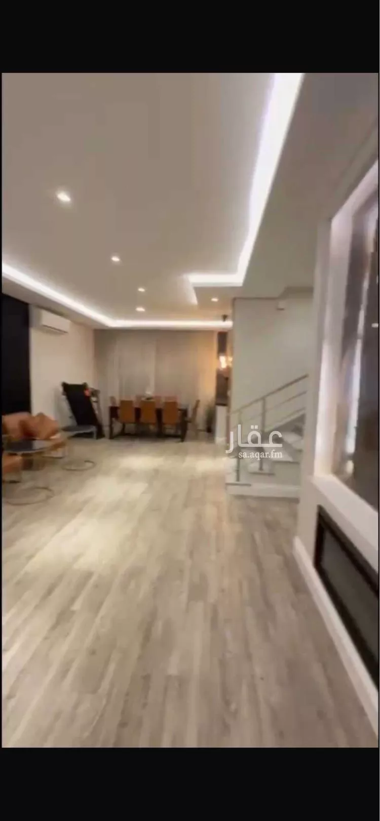 Apartment for Rent in Riyadh An Narjis 14