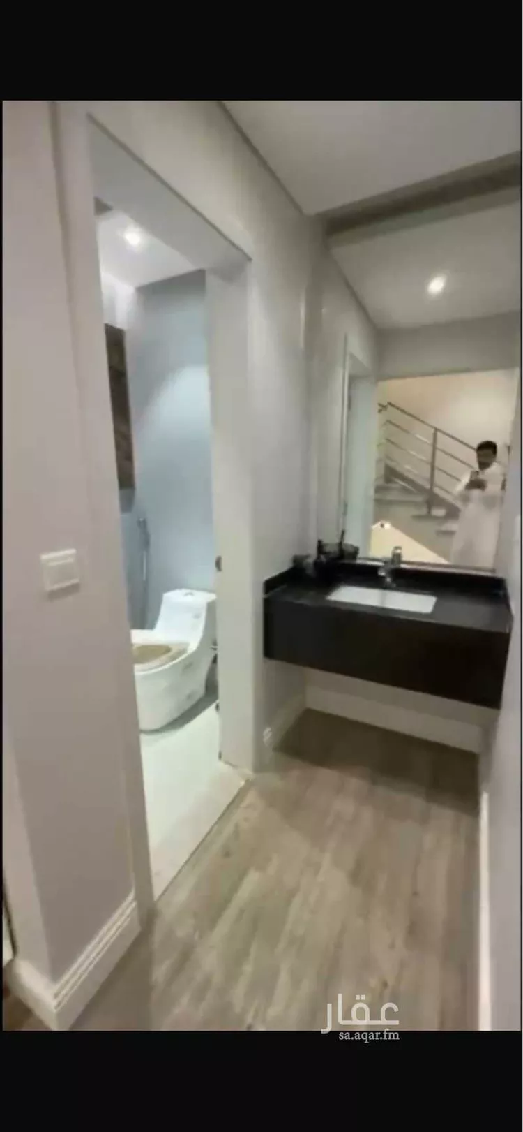 Apartment for Rent in Riyadh An Narjis 13