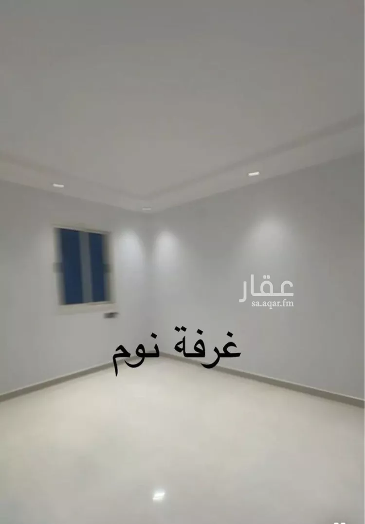 شقة للبيع في شارع ماجد بن مرعيد, حي الدار البيضاء, مدينة الرياض, منطقة الرياض صورة 2