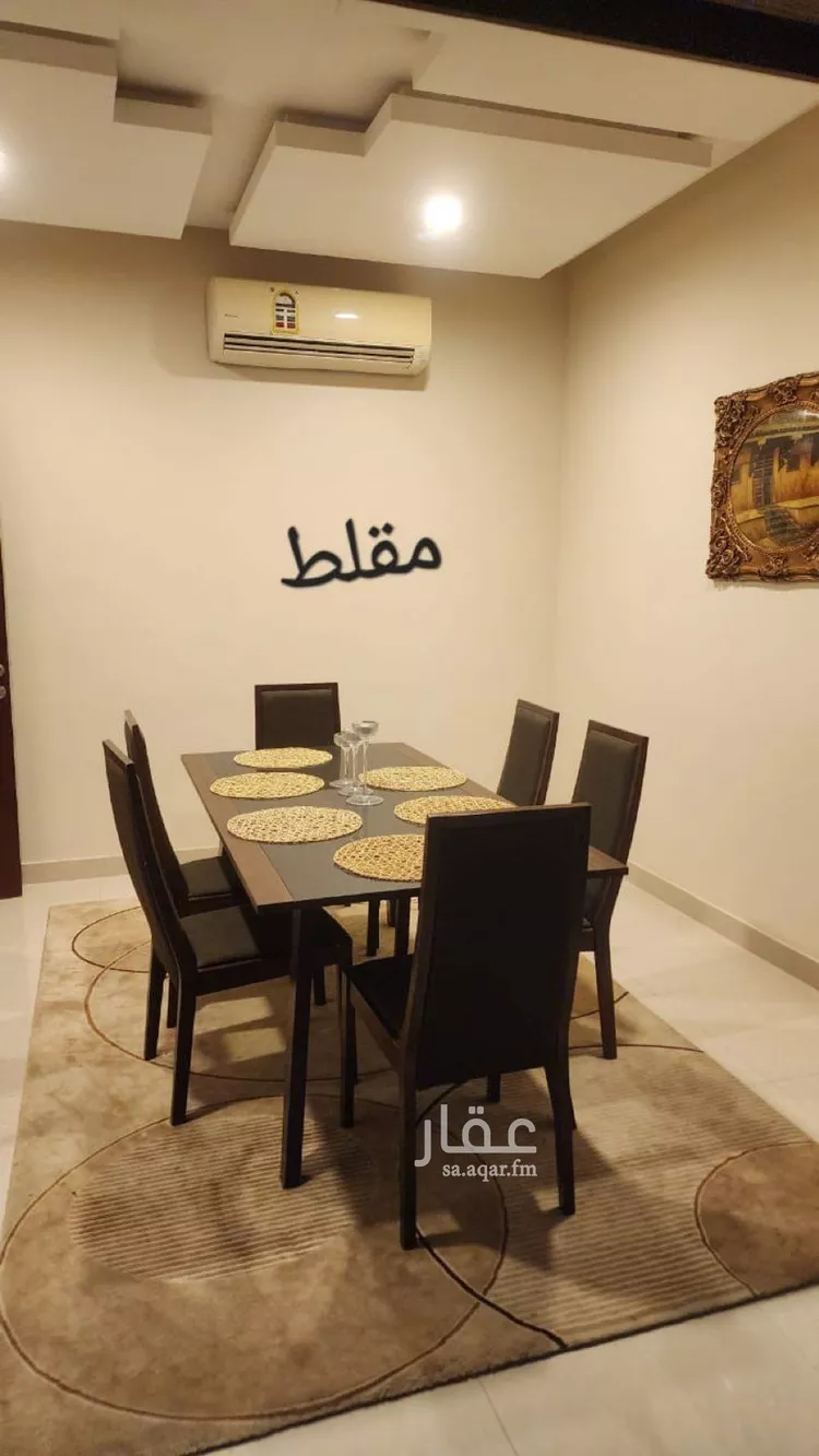 فيلا للبيع في شارع رقم 183, حي المونسية, مدينة الرياض, منطقة الرياض صورة 5