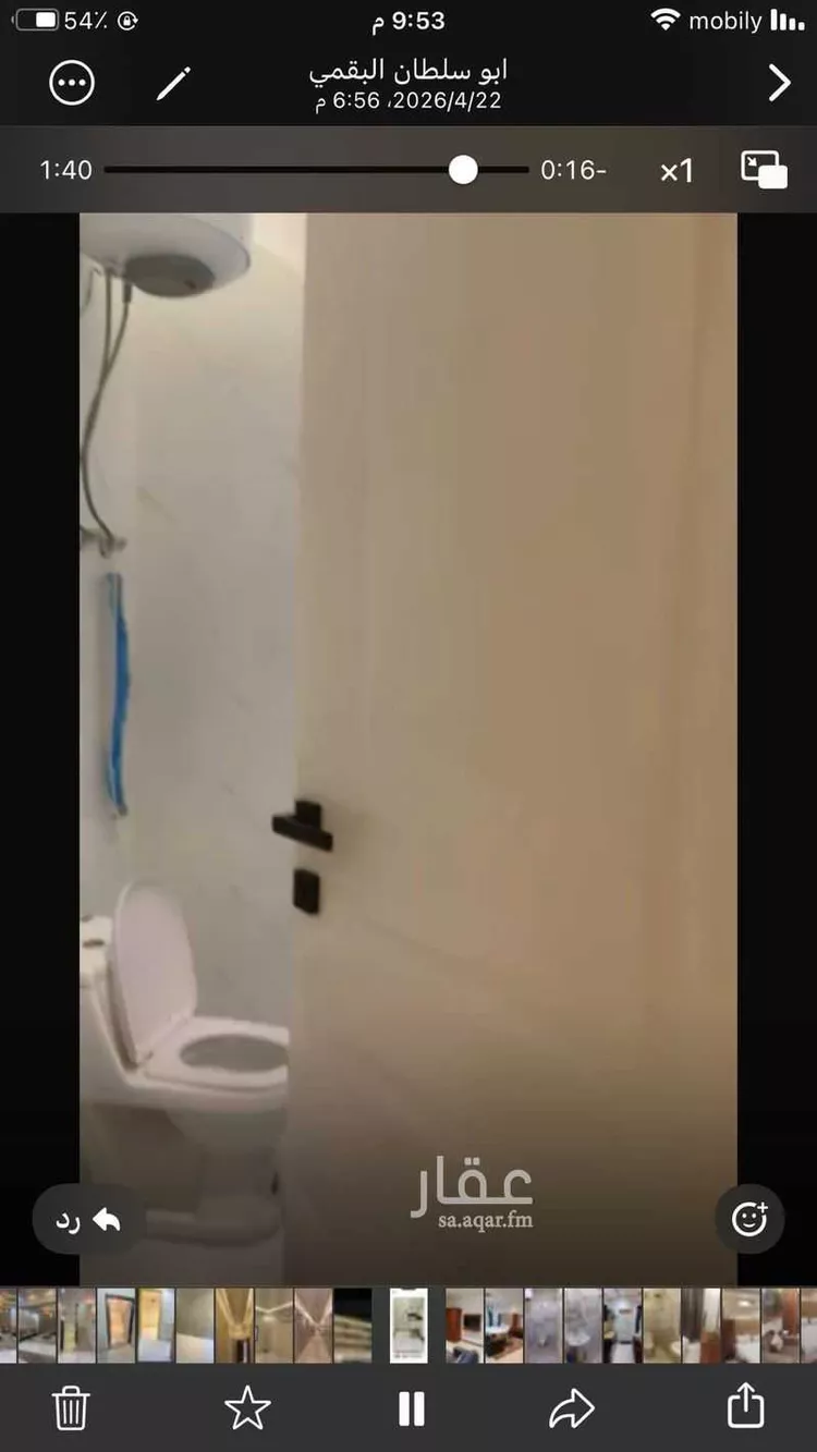 Apartment for Sale in Riyadh Tuwaiq صورة 3