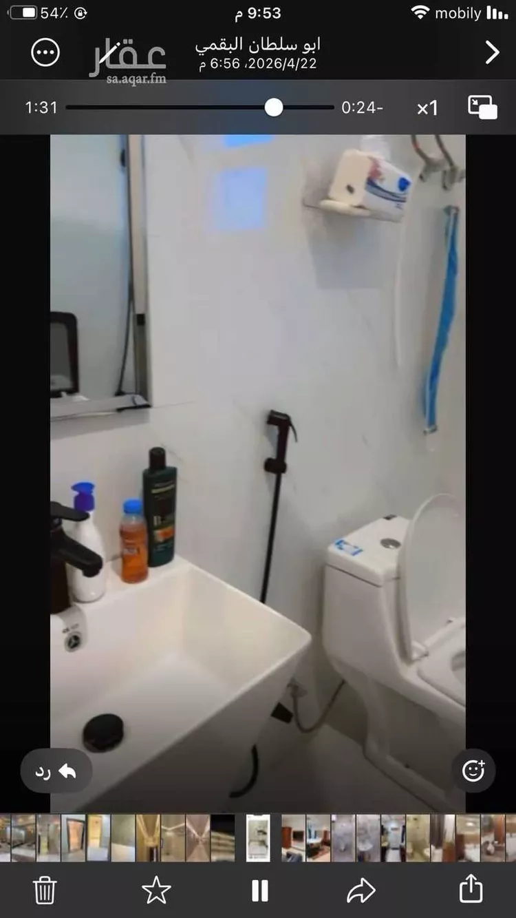 Apartment for Sale in Riyadh Tuwaiq صورة 4