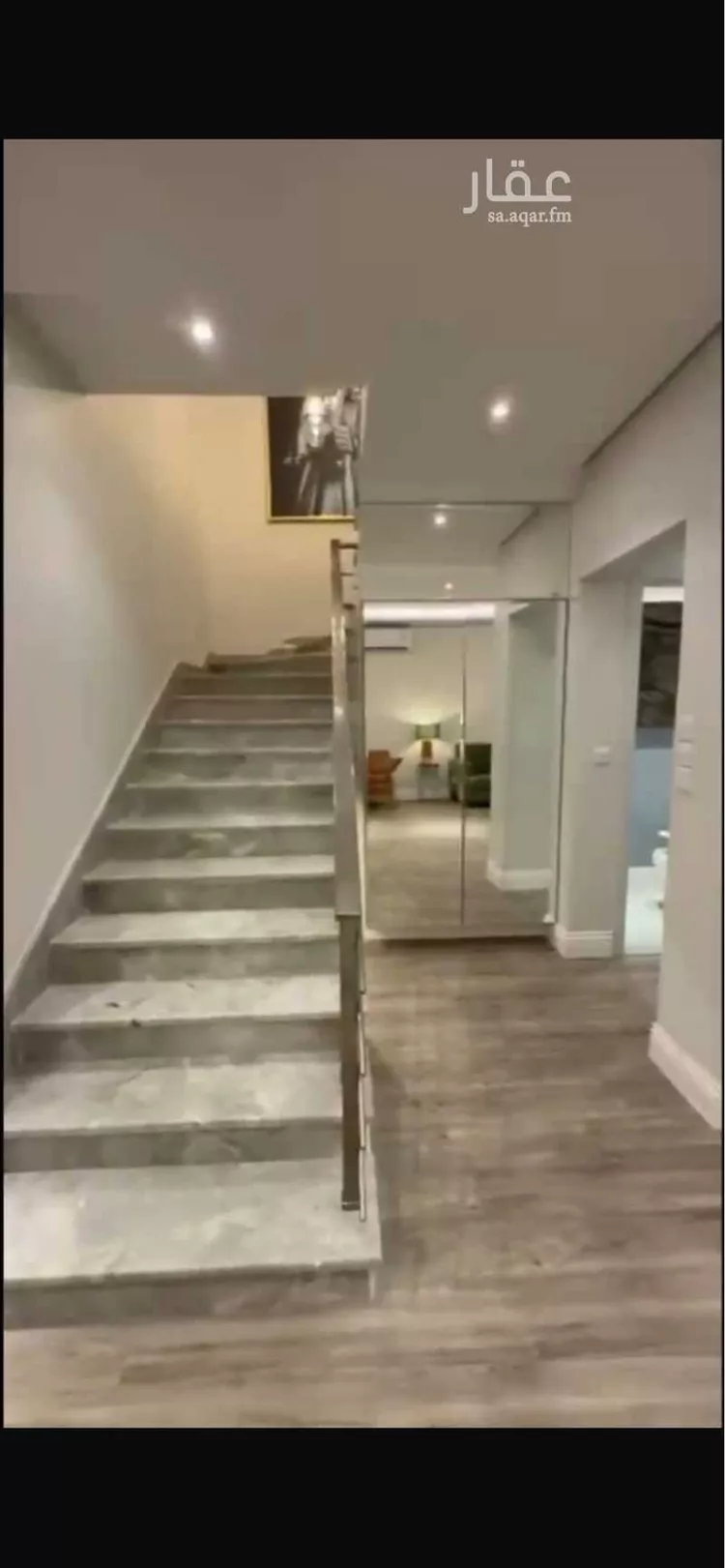 Apartment for Rent in Riyadh An Narjis 12