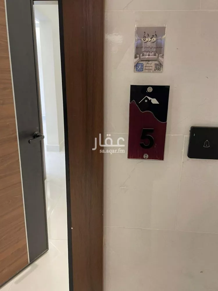 شقة للإيجار في شارع أحمد بن عبد الله الفرغاني, حي الصواري, مدينة جدة, منطقة مكة المكرمة صورة 5