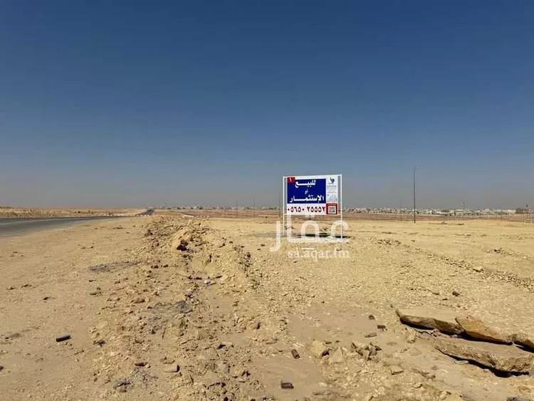 أرض للبيع في حي الهدا, مدينة الخرج, منطقة الرياض صورة 2