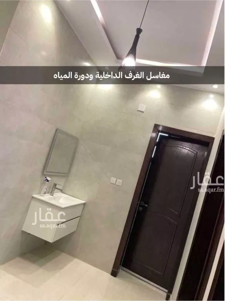 شقة للإيجار في شارع المرار الجرشي, حي مشرف, مدينة الخرج, منطقة الرياض 9