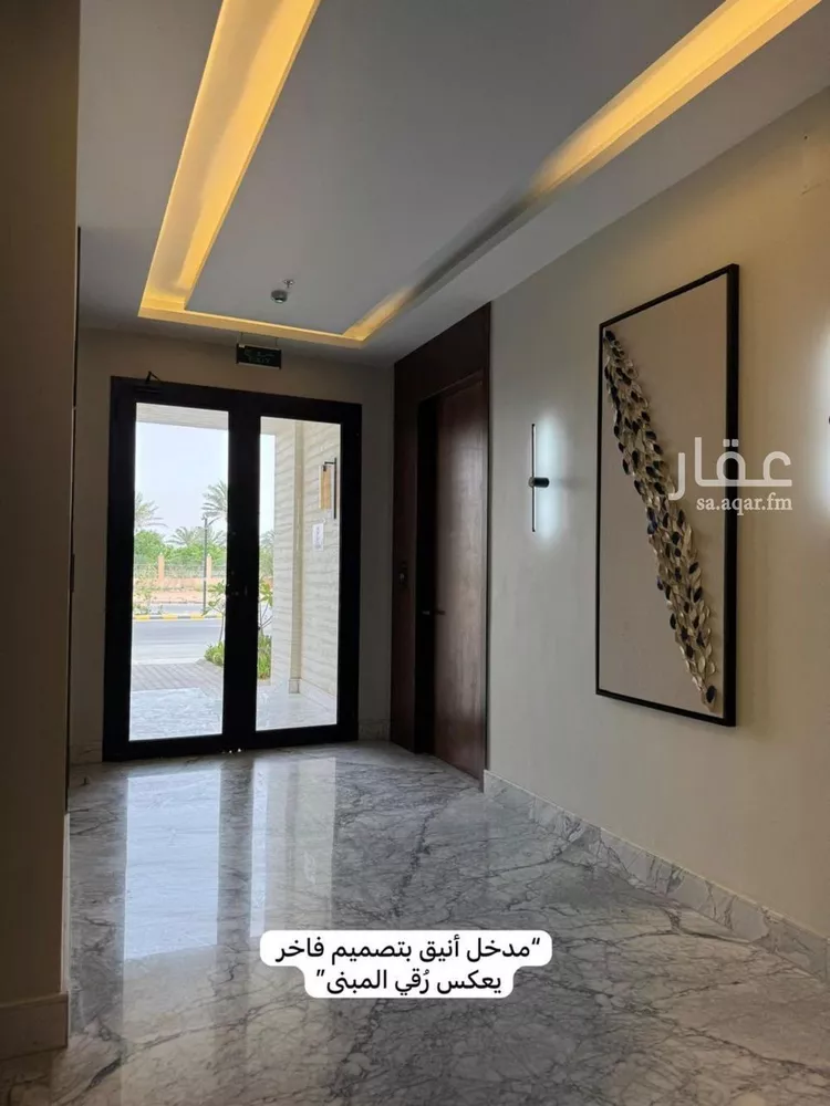 شقة للبيع في شارع سعيد بن نفيل, حي الرمال, مدينة الرياض, منطقة الرياض صورة 5