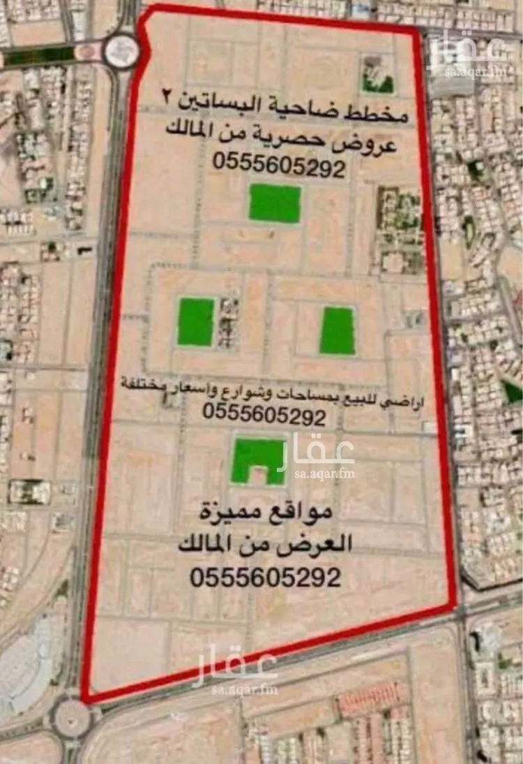 أرض للبيع في شارع ضياء عزيز ضياء, حي البساتين, مدينة جدة, منطقة مكة المكرمة