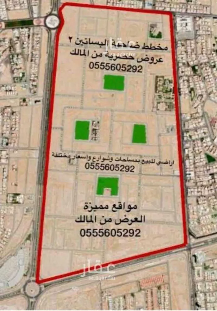 أرض للبيع في شارع ضياء عزيز ضياء, حي البساتين, مدينة جدة, منطقة مكة المكرمة