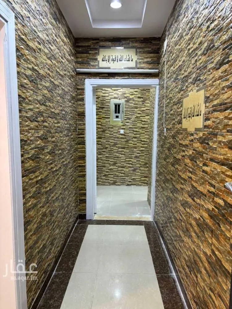 شقة للبيع في شارع ابن حامد الغرناطي ، حي الحلقة الغربية ، الطائف ، الطائف