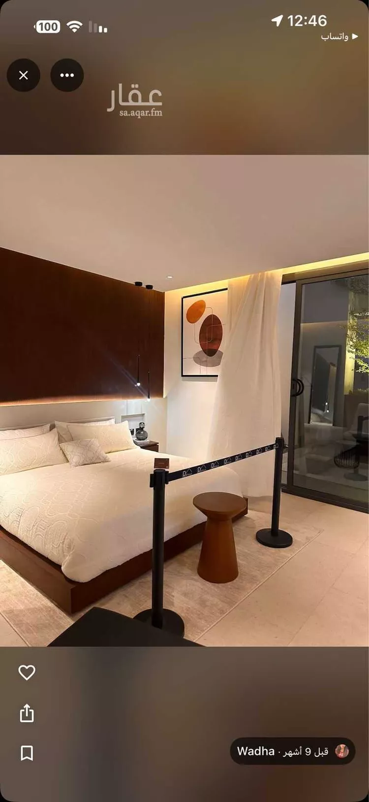 فيلا للإيجار في شارع أحمد الزاهد, حي العليا, مدينة الرياض, منطقة الرياض صورة 2