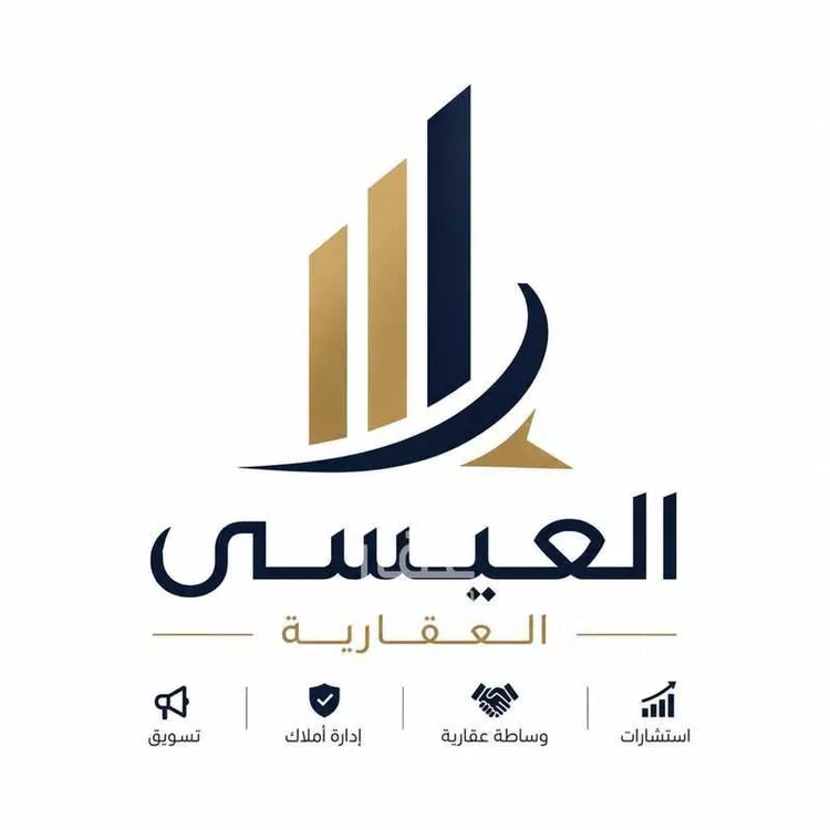 أرض للبيع في حي مخطط الحفل, مدينة بقعاء, منطقة حائل