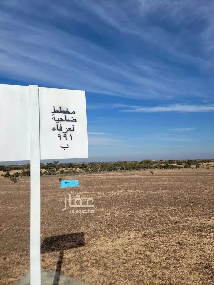 أرض للبيع في حي بدر, مدينة الطائف, منطقة مكة المكرمة 9