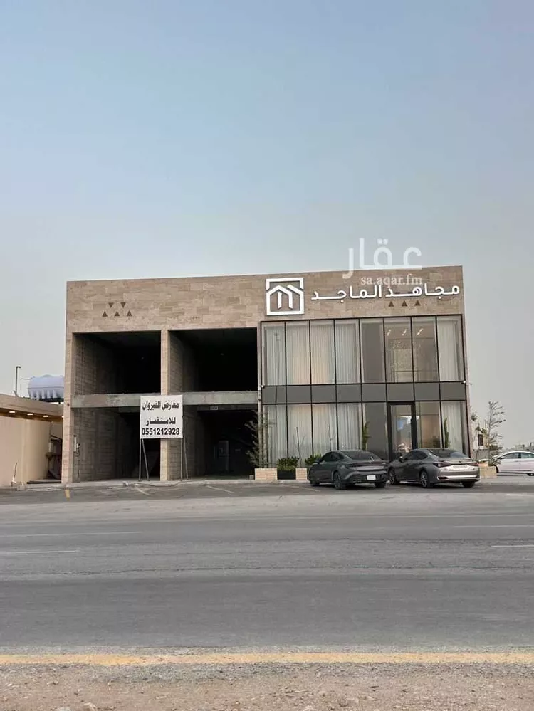 Shop for Rent in Riyadh Al Qirawan