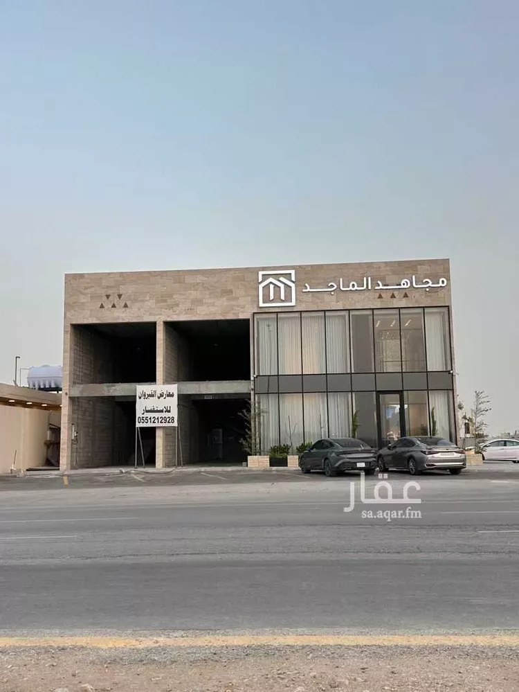 مكتب تجاري للإيجار في شارع أحمد الأقليشي, حي القيروان, مدينة الرياض, منطقة الرياض
