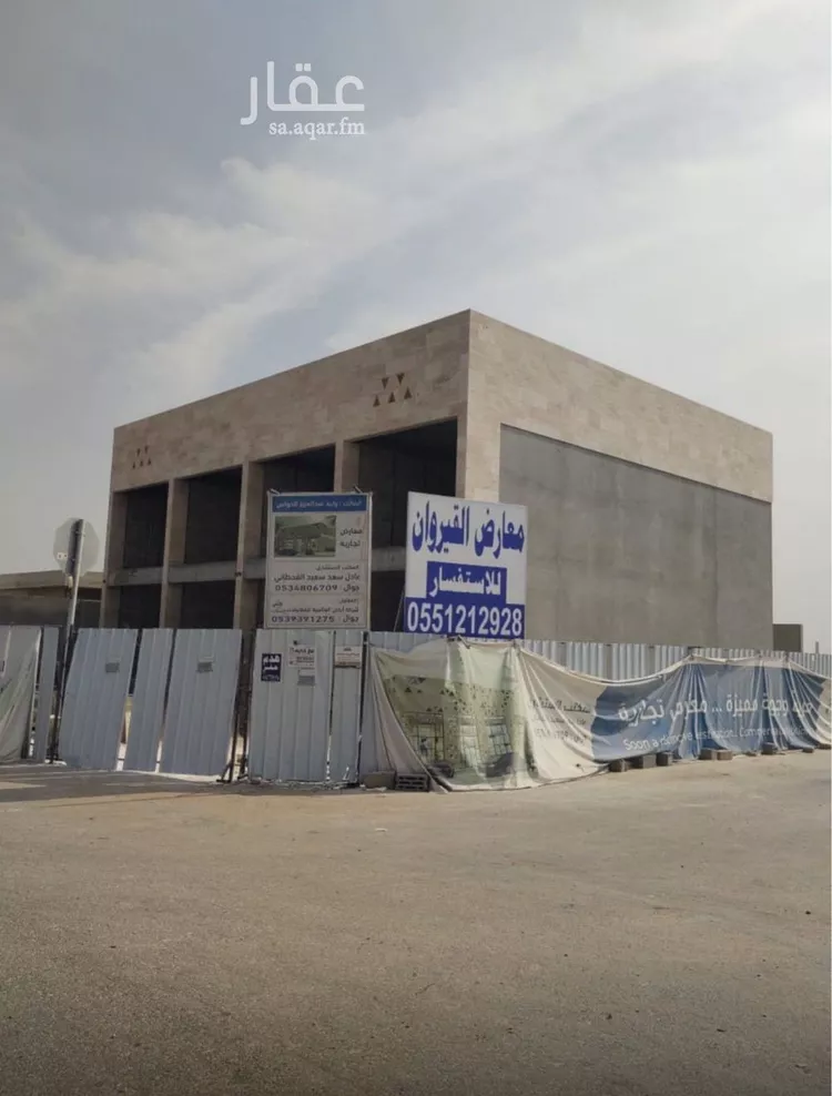 محل للإيجار في شارع أحمد الأقليشي, حي القيروان, مدينة الرياض, منطقة الرياض صورة 2