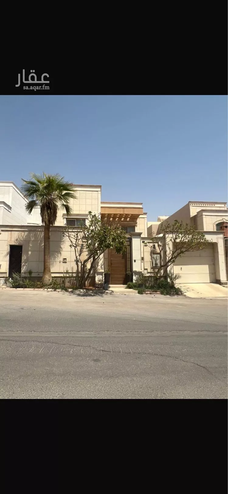 فيلا للبيع في شارع السقاف, حي الروابي, مدينة الرياض, منطقة الرياض صورة 3