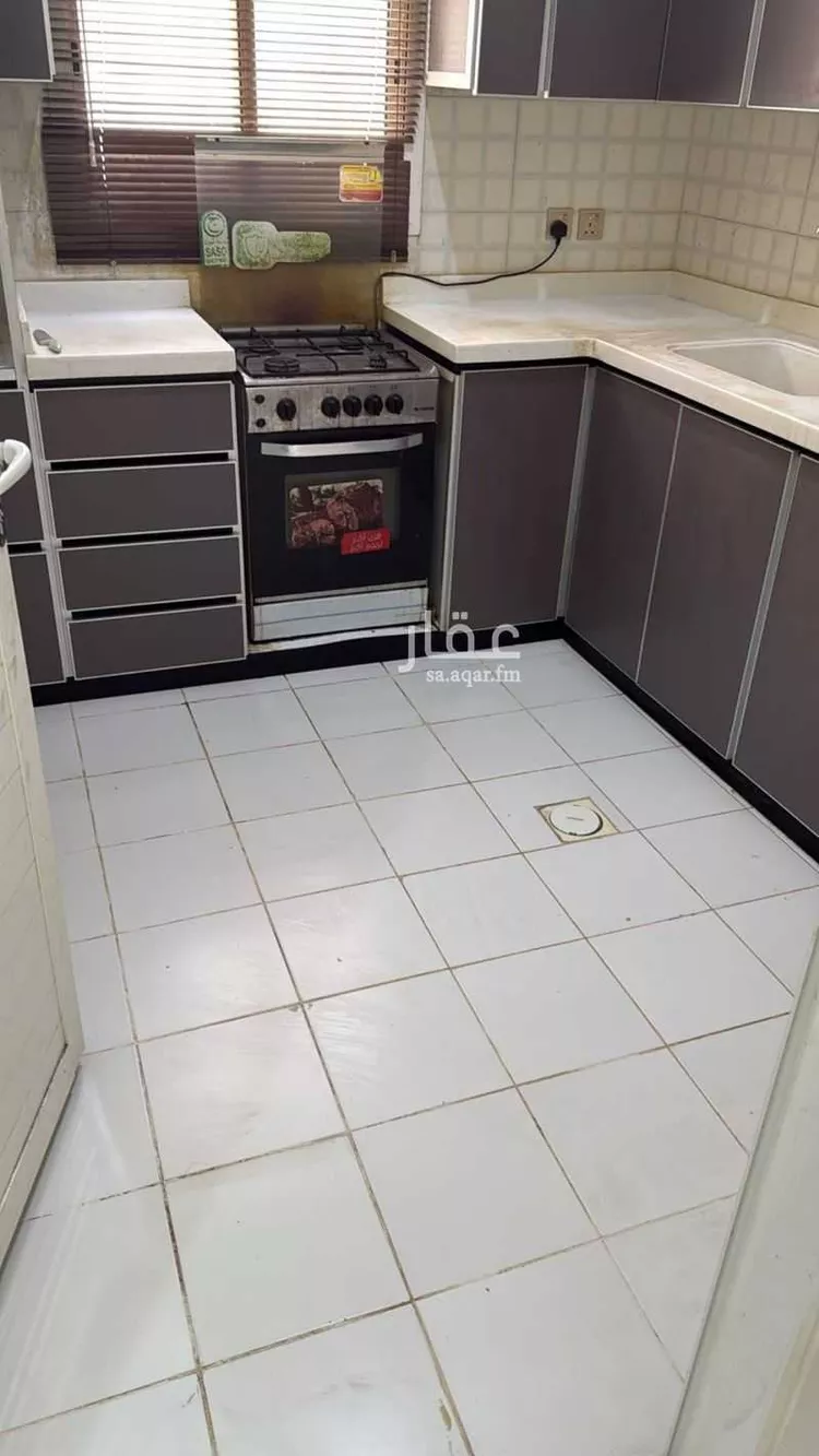 Apartment for Rent in Riyadh Al Qadisiyah