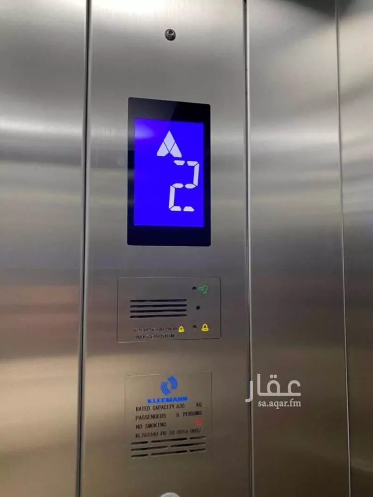 شقة للإيجار في شارع الفضائل, حي النرجس, مدينة الرياض, منطقة الرياض صورة 5