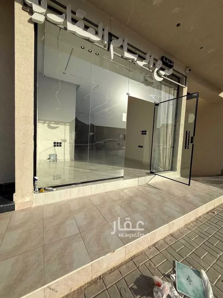 Office for sale in Riyadh Al Mahdiyah