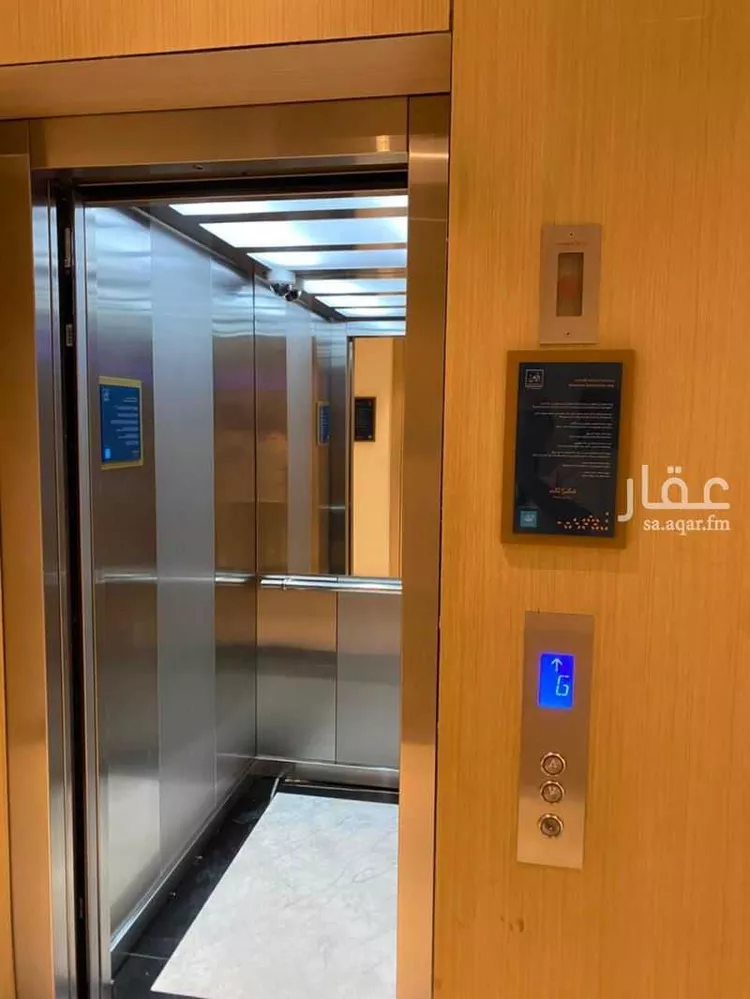 شقة للإيجار في شارع الفضائل, حي النرجس, مدينة الرياض, منطقة الرياض صورة 4