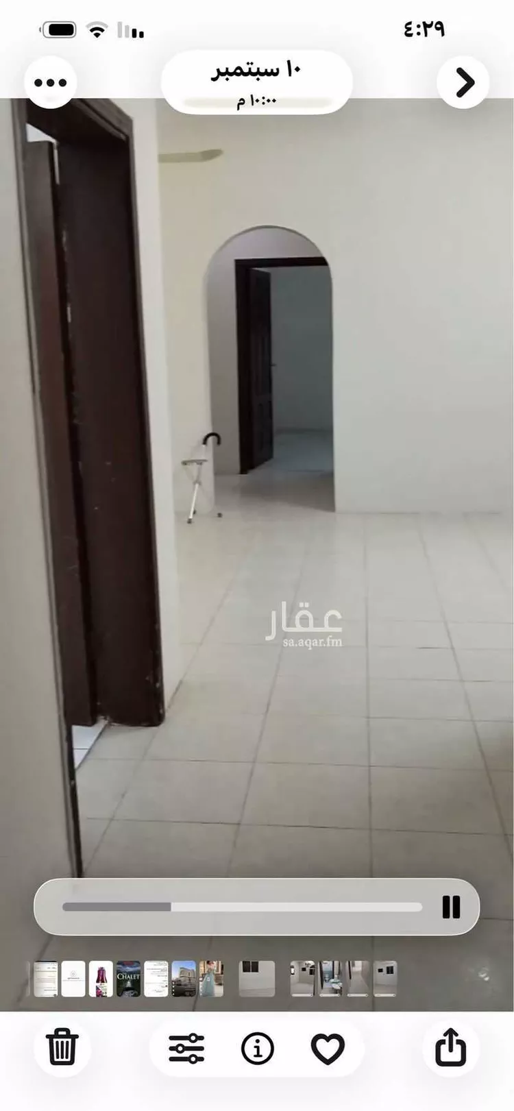 شقة للإيجار في شارع محمد المفرج ، حي ابرق الرغامة ، جدة ، جدة صورة 3