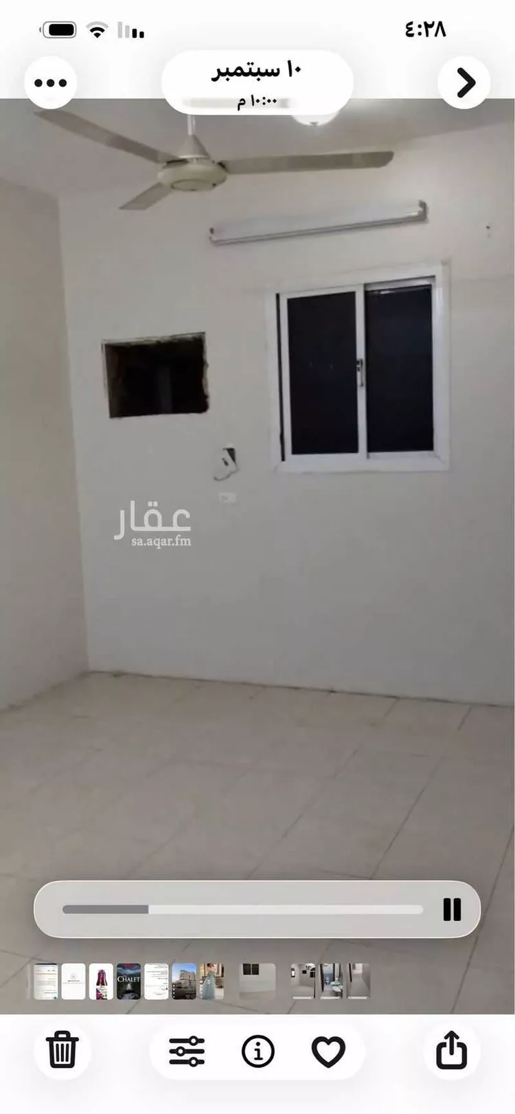 شقة للإيجار في شارع محمد المفرج ، حي ابرق الرغامة ، جدة ، جدة 1 صورة