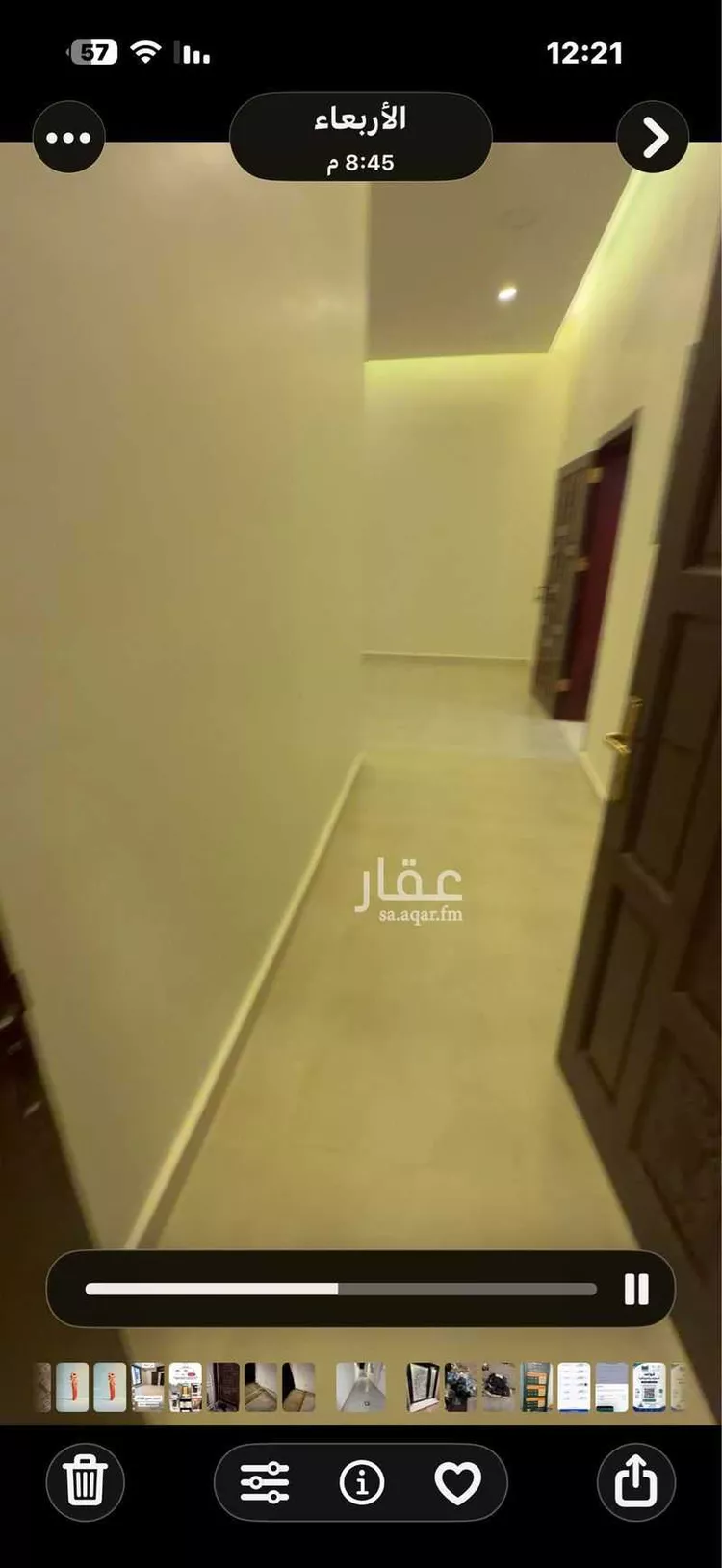 شقة للإيجار في شارع الدمام ، حي الفيحاء ، راس تنورة ، راس تنورة صورة 3