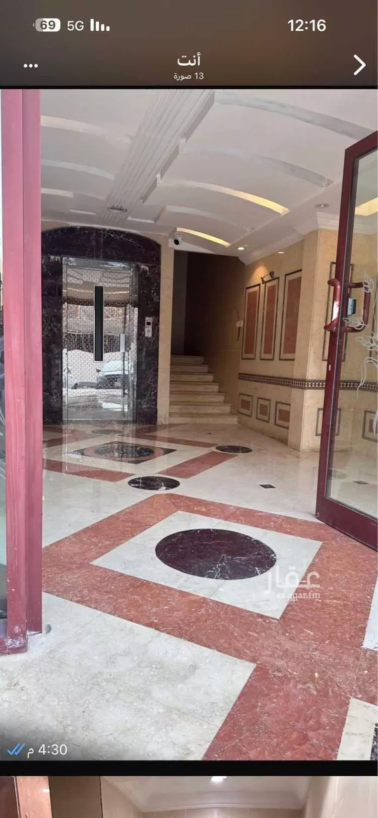 عمارة للإيجار في شارع عبدالرحمن السويداء, حي المروة, مدينة جدة, منطقة مكة المكرمة