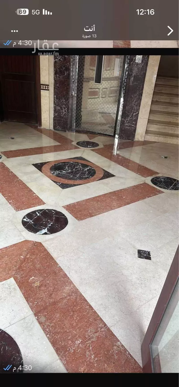 عمارة للإيجار في شارع عبدالرحمن السويداء, حي المروة, مدينة جدة, منطقة مكة المكرمة صورة 3