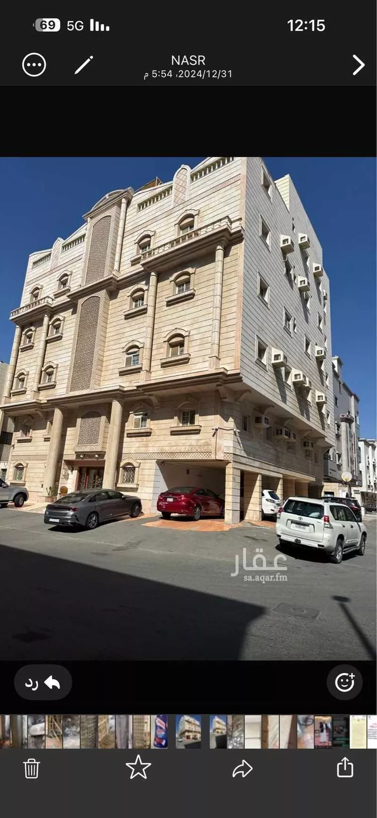 عمارة للإيجار في شارع عبدالرحمن السويداء, حي المروة, مدينة جدة, منطقة مكة المكرمة صورة 2