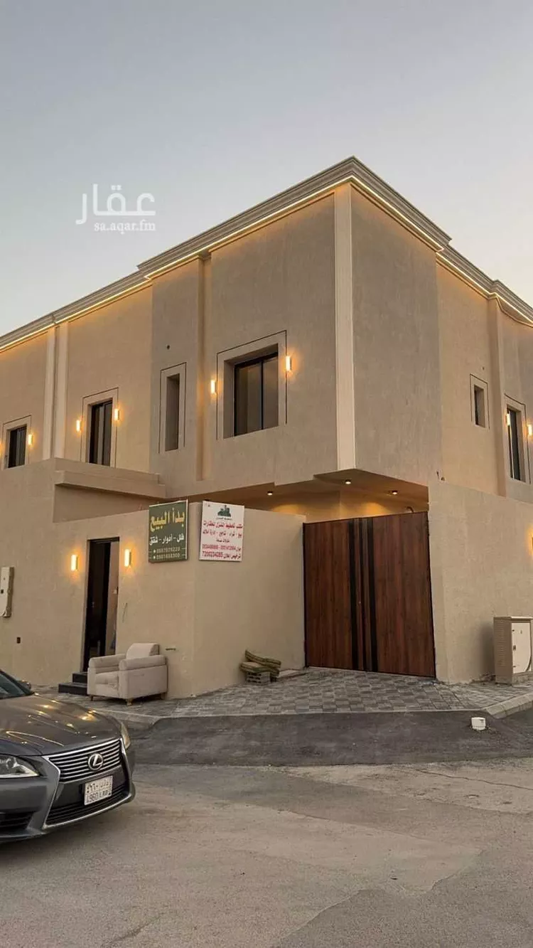 Floor for Sale in Riyadh Al Uraija Al Gharbiyah صورة 3