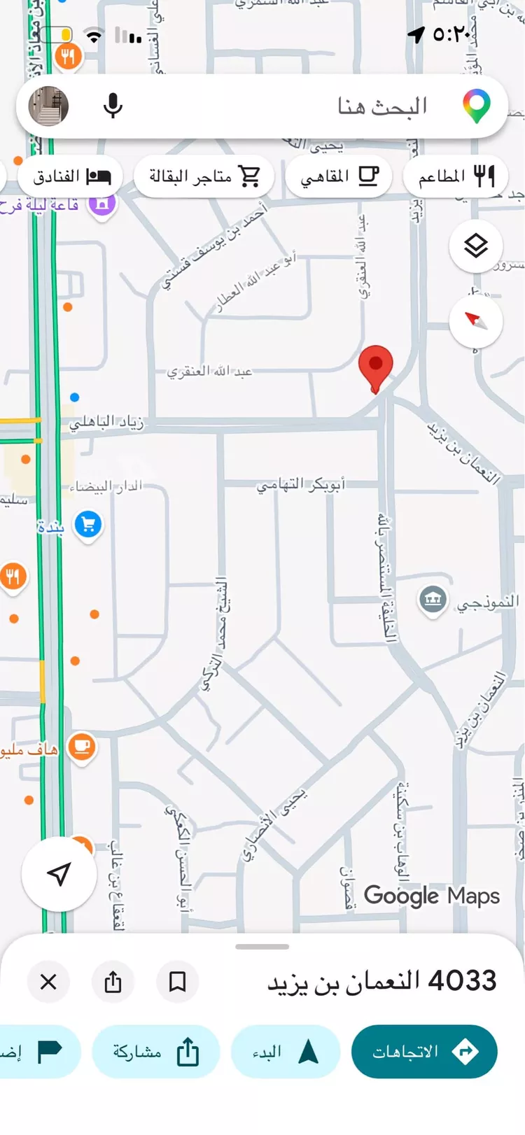 أرض للبيع في شارع النعمان ابن يزيد, حي طيبة, مدينة جدة, منطقة مكة المكرمة