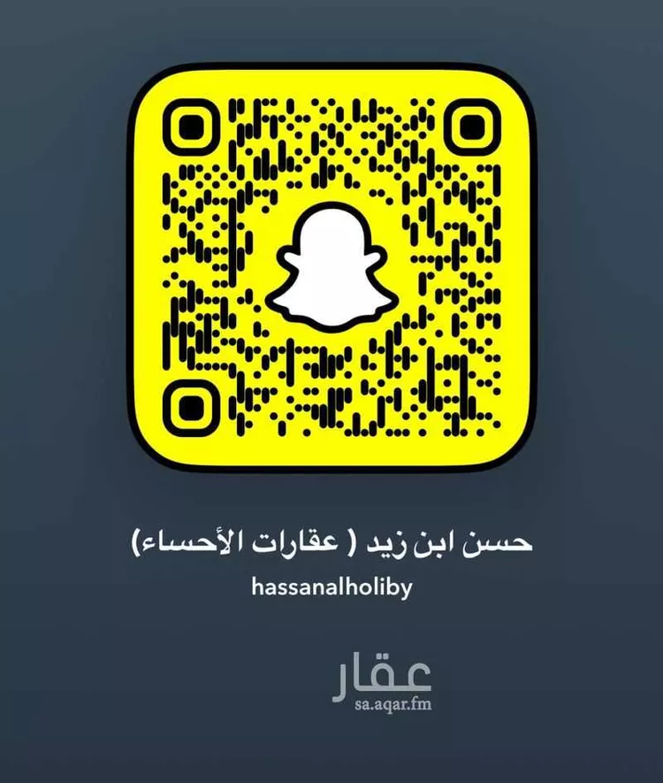 فيلا للبيع في شارع ابو رافع الصائغ, حي منسوبي التعليم الأول, مدينة الاحساء, المنطقة الشرقية صورة 2
