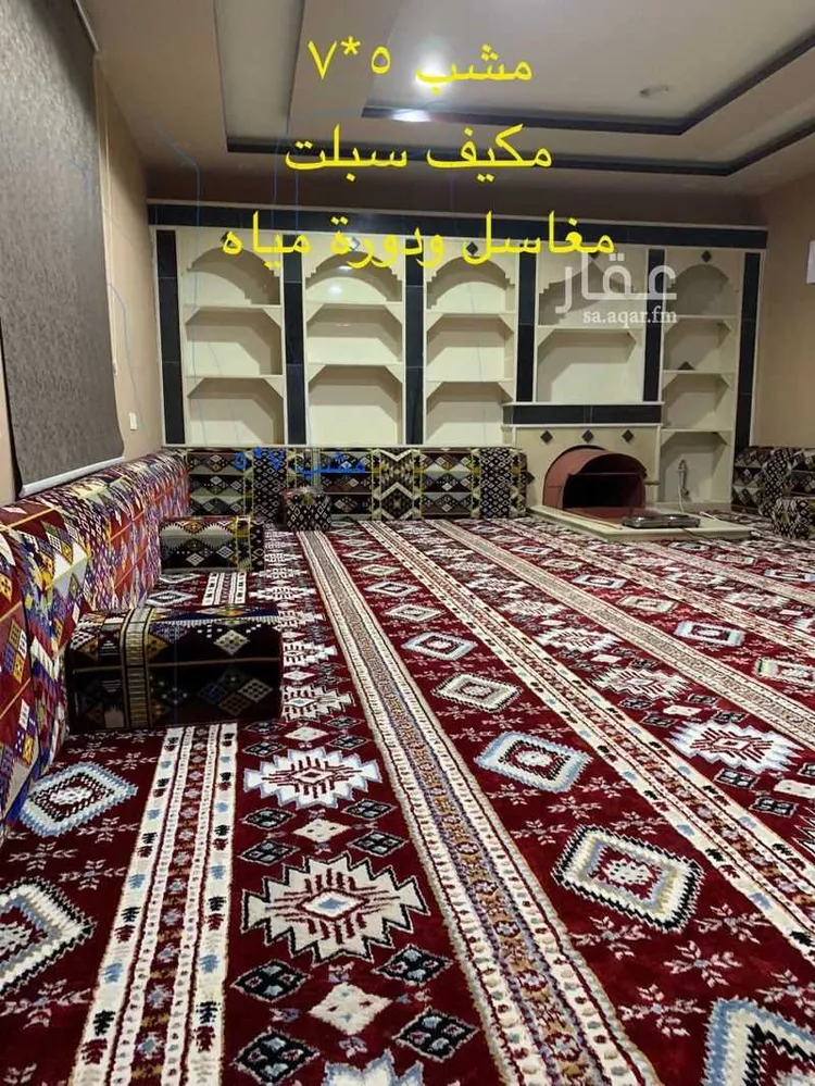 شاليه واستراحة للحجز في شارع الفويلق 128 ، الفويلق ، البكيرية 11