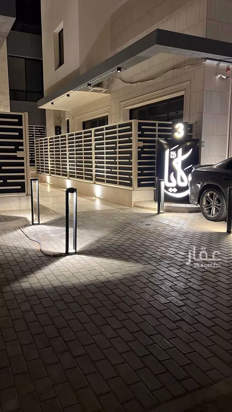 شقة للإيجار في شارع البسالة, حي القادسية, مدينة الرياض, منطقة الرياض
