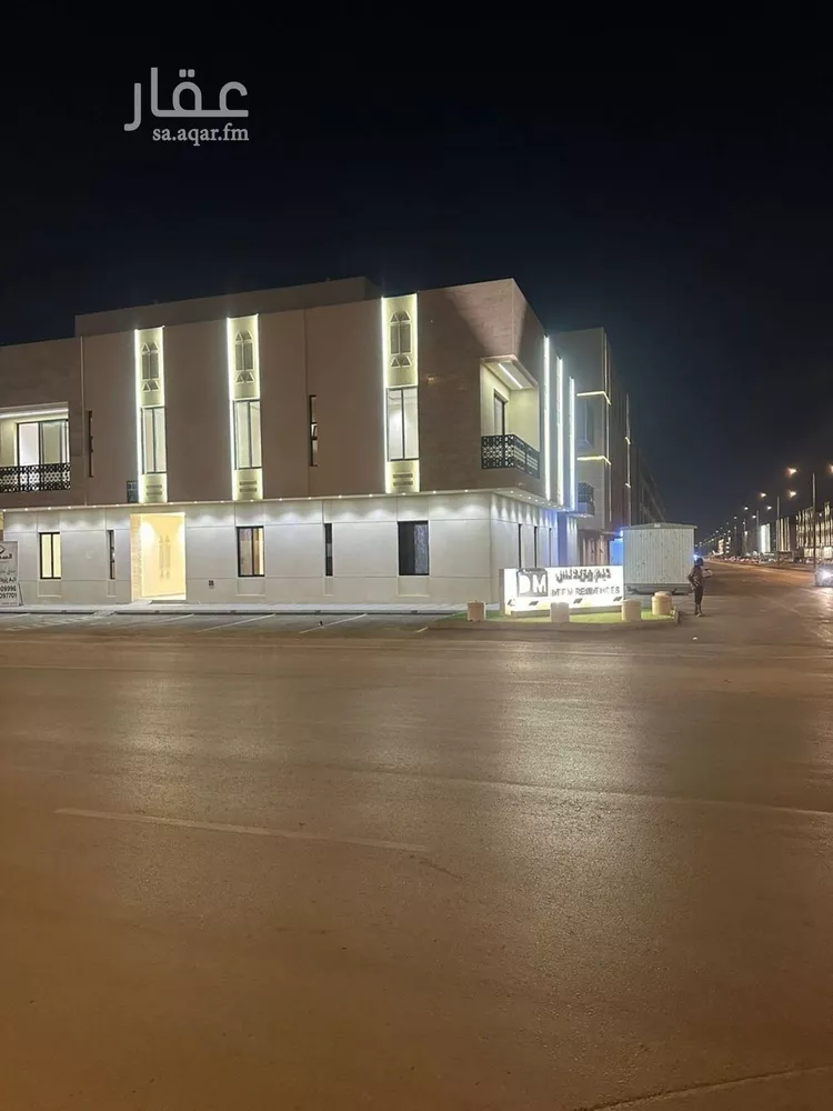 شقة للبيع في شارع سعد بن معاذ, حي طويق, مدينة الرياض, منطقة الرياض