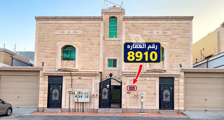 عمارة للبيع في شارع 26و, حي المنار, مدينة الدمام, المنطقة الشرقية